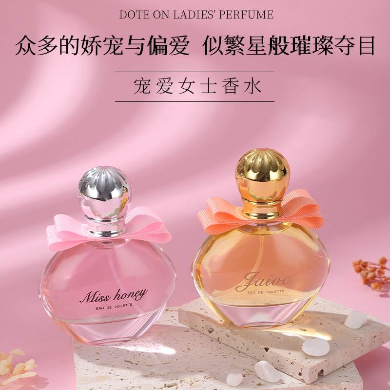 Unique Perfume Fragrance - 50ML Dote On Damski Perfum Długotrwały