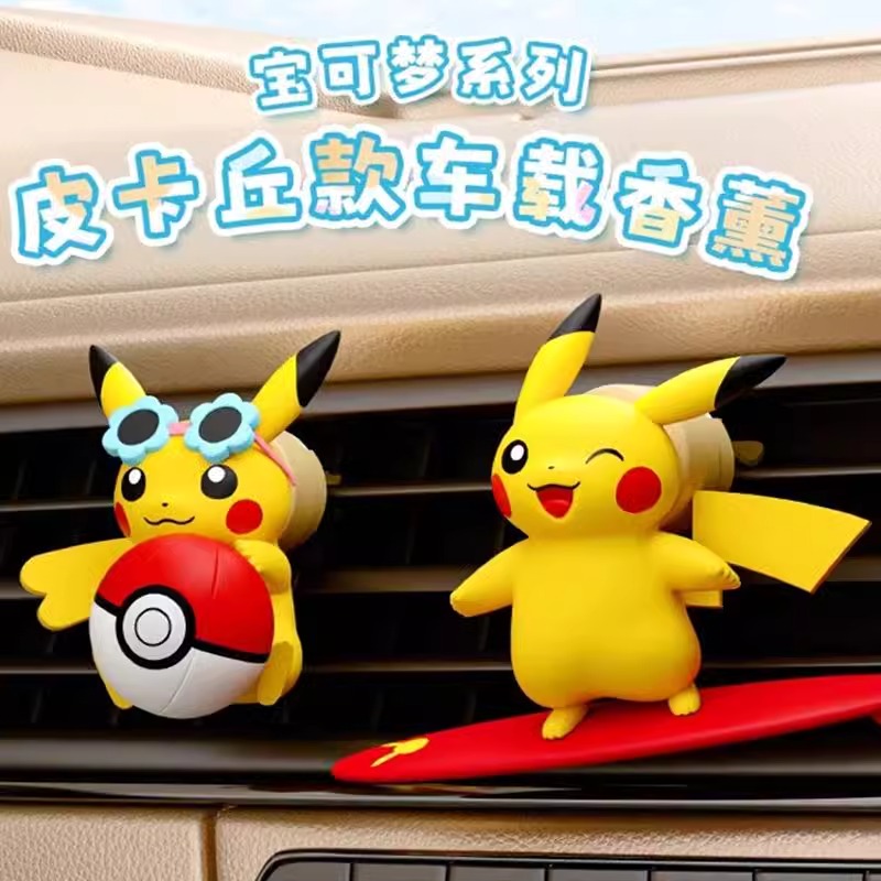 Perfume Smell Fragrance - Anime Pokemon Pikachu figurka zapach samochodu
