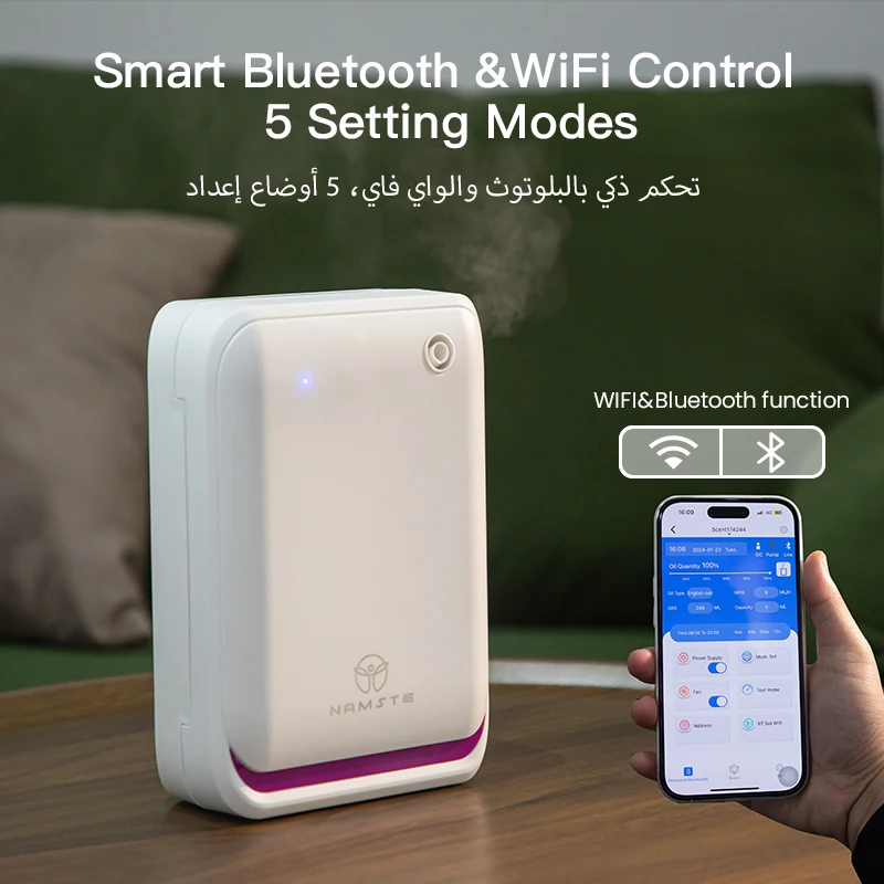Dyfuzor zapachowy WIFI Bluetoo – Perfume Smell Fragrance recenzja i cena