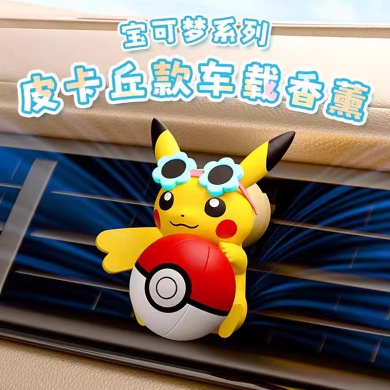 Anime Pokemon Pikachu Figurka  – Perfume Smell Fragrance recenzja i cena
